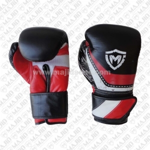 Amateur Boxing Gloves-MS BG 2955